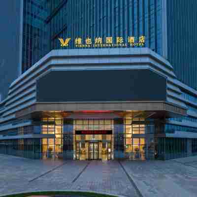 Vienna International Hotel (Yongjian Chang Avenue Financial Building) Hotel Exterior