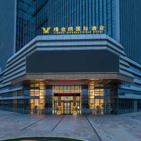 Vienna International Hotel (Yongjian Chang Avenue Financial Building)
