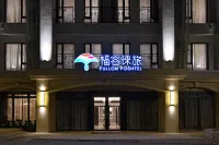 Fullon Poshtel Shuili Hôtels à : Nantou