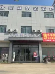 豪庭精選飯店（隨州交通大道白雲高中店） 誠信購物廣場（安居一中路）附近的飯店