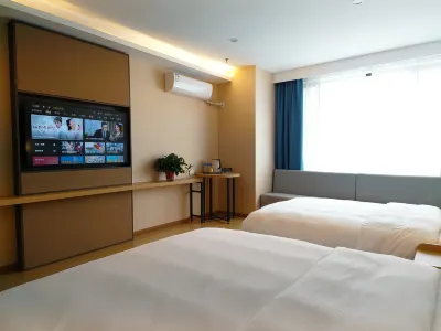 Happy Road Chain Inn Co.,Ltd. Collection Hotel (Beicheng International Business Academy) Отели в г. Хэфэй