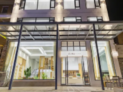 Yishan Homestay (Libo Xiaoqikong East Gate) Hotels in Libo