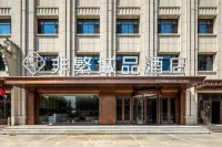 Chonpines Hotel (Baoding Xushui Railway Station Chenyang Avenue) Hotell i Xushui