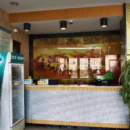 Jinhao Hotel