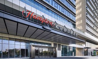 Hampton by Hilton Foshan Chencun