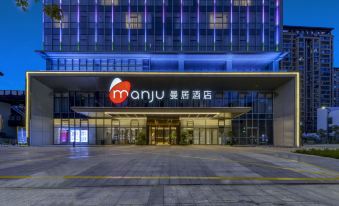 Manju Hotel (Wenzhou Longgang Branch)