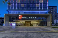 Manju Hotel (Wenzhou Longgang Branch)