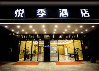 Yueji Hotel