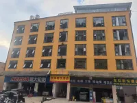 Dongyang Junyue Hotel Hotels in Lüchun County
