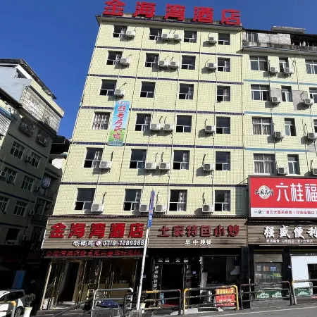 Golden Bay Business Hotel