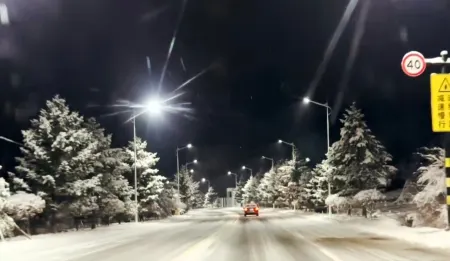 Dongrikaiyang homestay