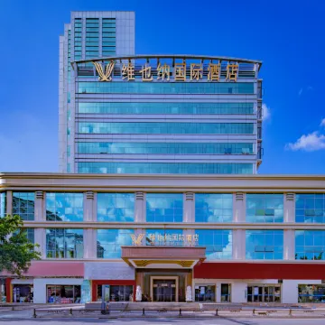 Vienna International Hotel (Liancheng Branch)