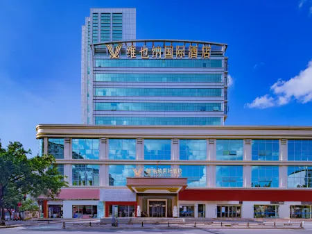 Vienna International Hotel (Liancheng Branch) Отели рядом с достопримечательностью «Jiulong Lake (Jiulong Cave Cluster)»