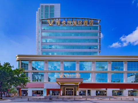 Vienna International Hotel (Liancheng Branch)
