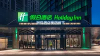 太原陽光ホリデイ・インホテル Holiday Inn 太原科技大学 (南区)周辺のホテル