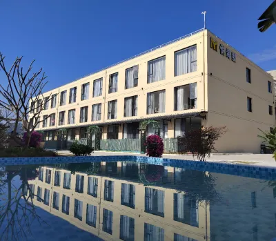 Xiamen Yuehaishu Hotel (Huangcuo Beach Branch on Huandao Road) Hotels in IslandRingBlvd/Huangcuo Beach/Convention Center