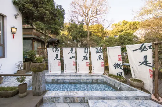 鍾靈水岸·Camping温泉度假美宿（西湖靈隱景區店）