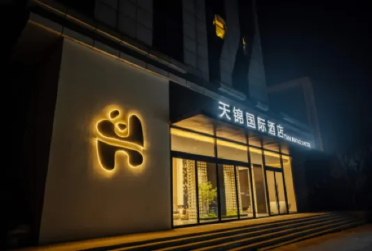 Tianjin International Hotel