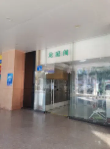 美好時光純女生青年旅舍（珠江新城五羊邨地鐵站店）