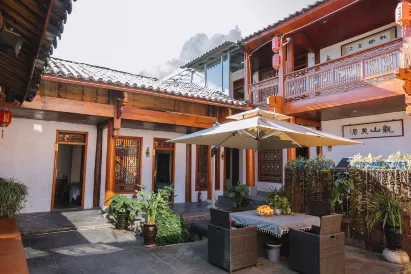 Yunhuan Lijiang Guanshan Mercure Inn