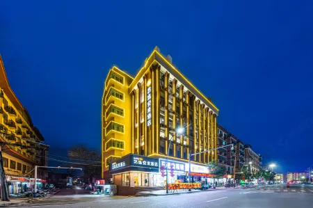 Elong Me Anlai Hotel (Shangrao Yiyang High-Speed Railway Station) Отели в г. Иян