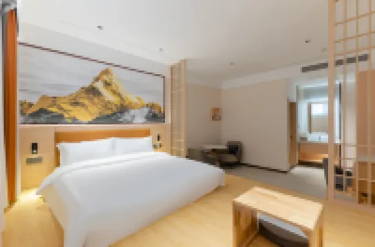 Jun Orange Hotel (Feixi South City Tongluozhai Subway Station Branch)