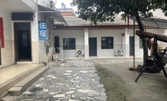 Xiangtan Sunny Guest House