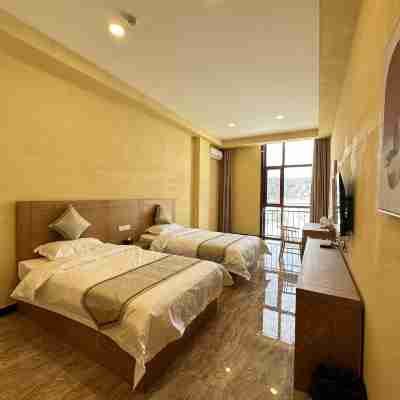 長白山南浩酒店 Rooms