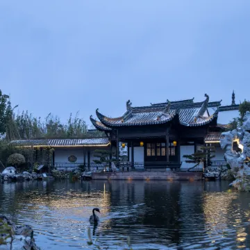 Qiushuiyuan Hotel
