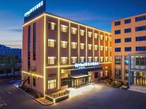 Kyriad Hotel (Dalian Wanda Asheng Shopping Plaza)