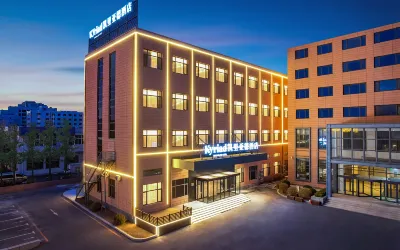 Kyriad Hotel (Dalian Wanda Asheng Shopping Plaza)