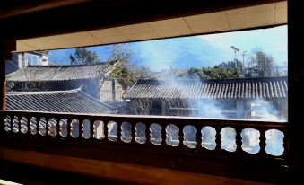 Lijiang Xiaoshiqi Homestay (Sanyi International Airport)