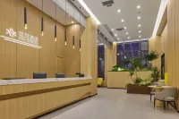 ALL IN Hotel (Yongning Park Wuyue Shopping)