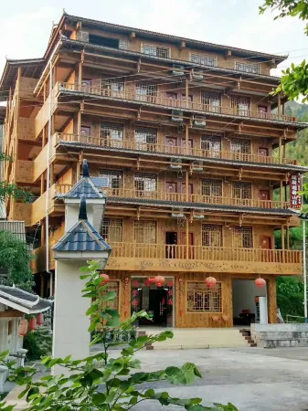 Longju Summer Farmhouse Отели в г. Жуншуй