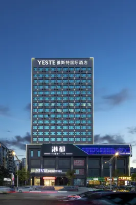 Yeste International Hotel (Fangchenggang Taohuawan Square) Hotels in Fangchenggang