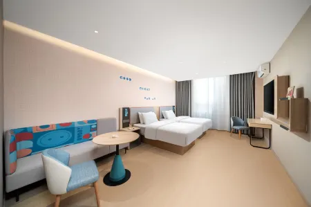 Homeinn · neo (Tashkurgan Pamir Tourist Area)