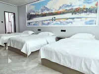 Aokigawa Chenhi Homestay