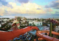 Xingchenwan Scenic Resort Apartment (Wuchuan Dinglongwan Desasi Water World)