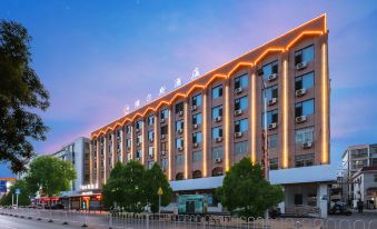 Wuzhong Wells Hotel (Zhongda International Plaza Branch)