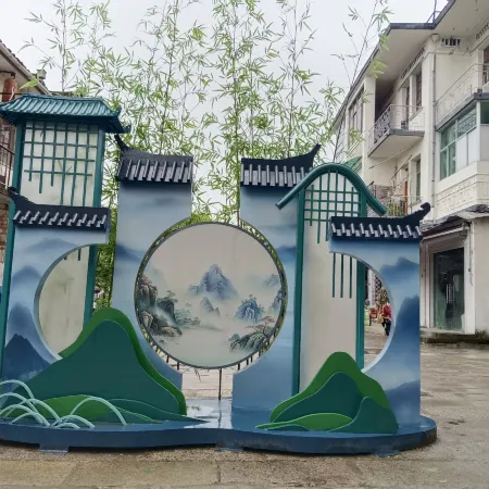 Yi Huaiqu Chinese Inn (Yi Ancient City)