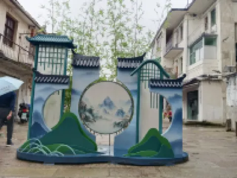 Yi Huaiqu Chinese Inn (Yi Ancient City)