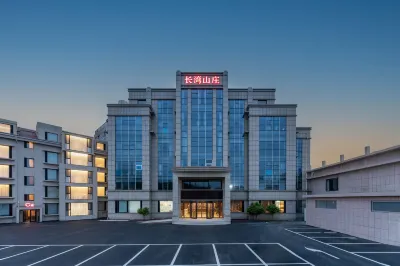 Changwan Villa Seaview Hotel (Yangkou Beach in Laoshan Scenic Area) Hotel in zona Warm Bus Yangkouchang Station