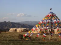 Yano International Camping Park Hotels in Hezuo