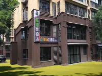 Kuka Intelligent E-sports Hotel in Enshi City.