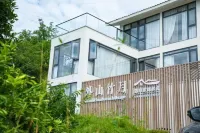 Yibin Waishan Zhuyue Homestay Các khách sạn ở Nghi Tân