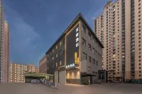 Yiting Hotel (Wanmashi Trading City Branch, Kangning Street, Taiyuan) Hôtels à : 