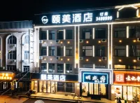 Yimeijiudian Hotel dekat CPC Yichun Municipal Committee Party School
