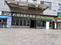 Wujinxia Homestay - pet friendly