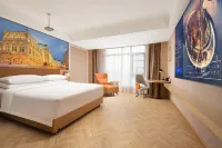 Vienna Hotel (Neixiang Branch) Hotels in Neixiang County