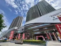 29duyoujian Hotels in Lanzhou Customs/Wuyue Plaza